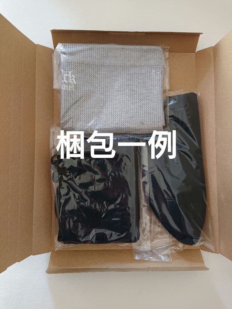 【お得3点セット★】NFL Cowboys グッズセット