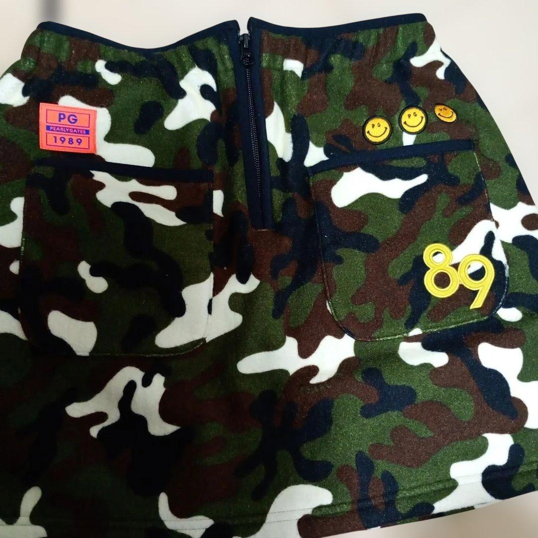 迷彩柄スカート 複数ワッペン付き