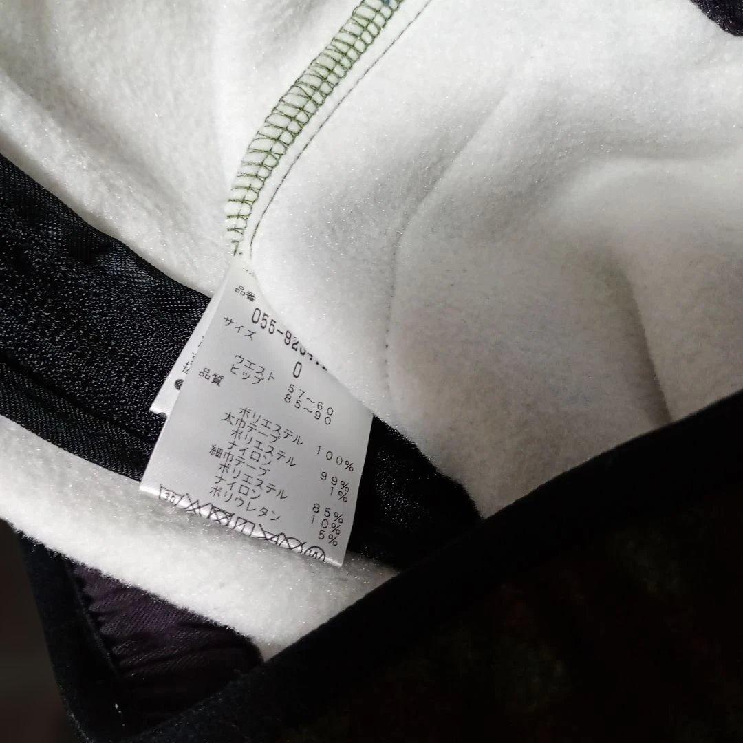 迷彩柄スカート 複数ワッペン付き