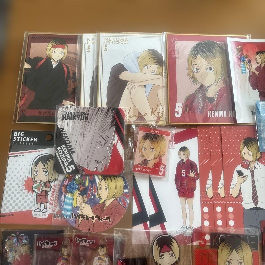 ハイキュー!! 孤爪研磨グッズ　まとめ売り