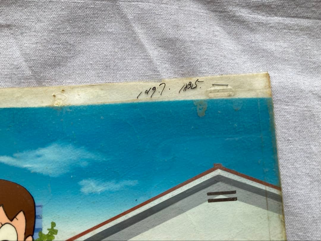 ドラえもん しずかちゃん イラスト セル画