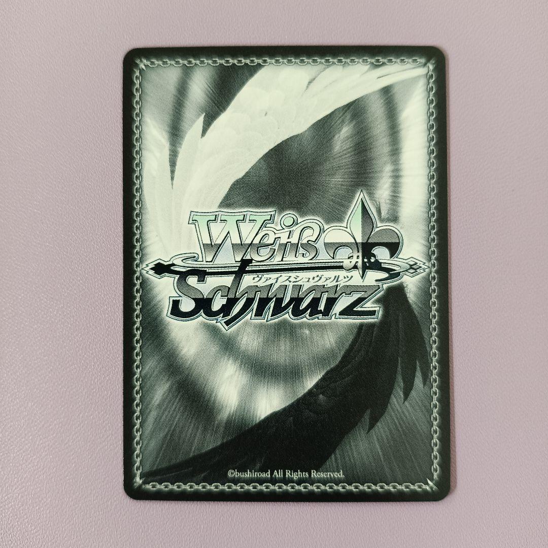 WS かのかり SP 夢の出発点 千鶴