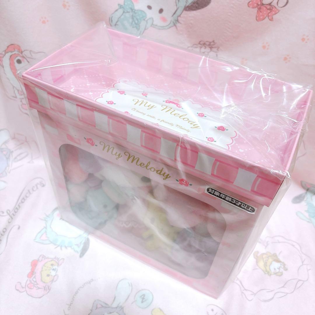 マイメロディ マイスウィートピアノ ドレスアップドール ぬいぐるみ マスコット