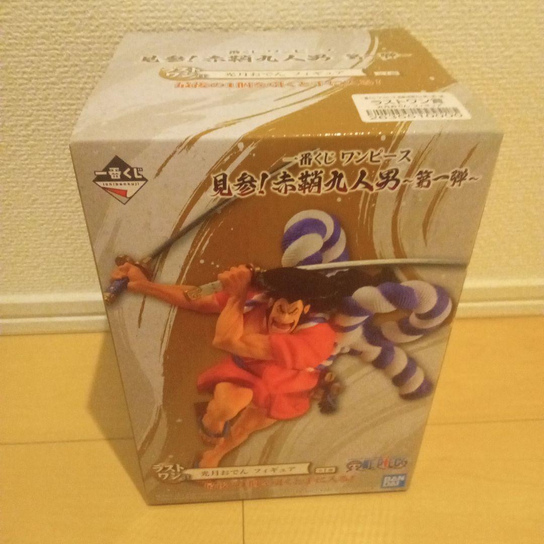 1番くじ　ワンピース　赤鞘九人男〜第一弾〜