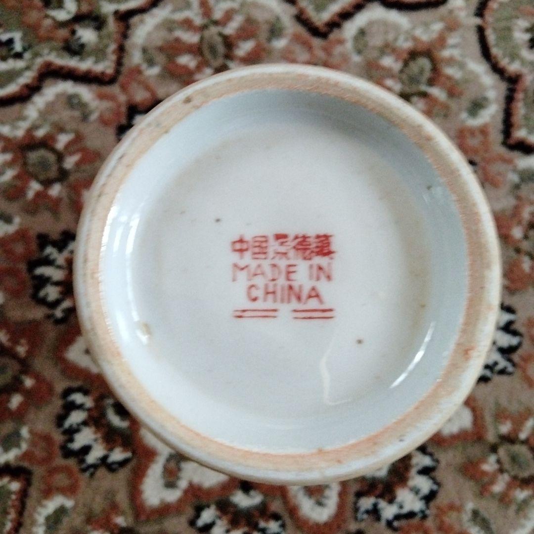 貴重中国骨董陶芸中国七十年代景徳鎮最高級手造り陶磁器 国営手工精製花瓶　 在銘