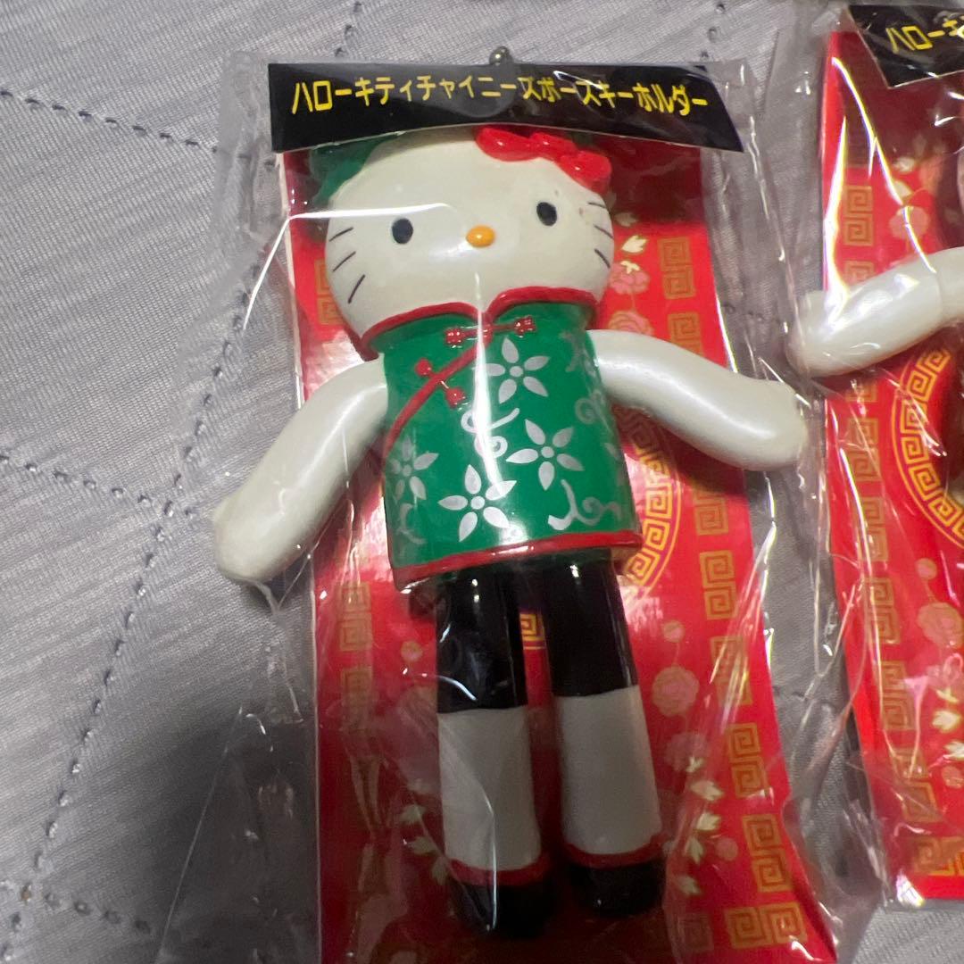 ハローキティ キーホルダー5個セット