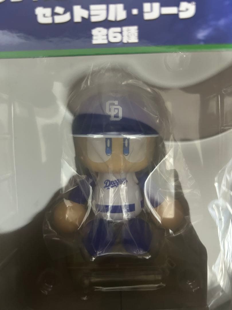 パワフルプロ野球　パワプロくん プライズアクションフィギュア セ.パコンプ