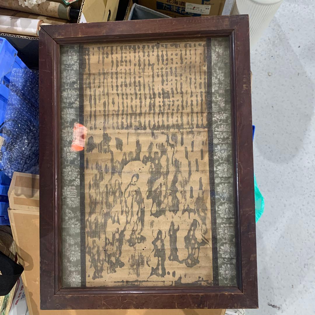 伝統的な日本画 仏教の人物 木製フレーム