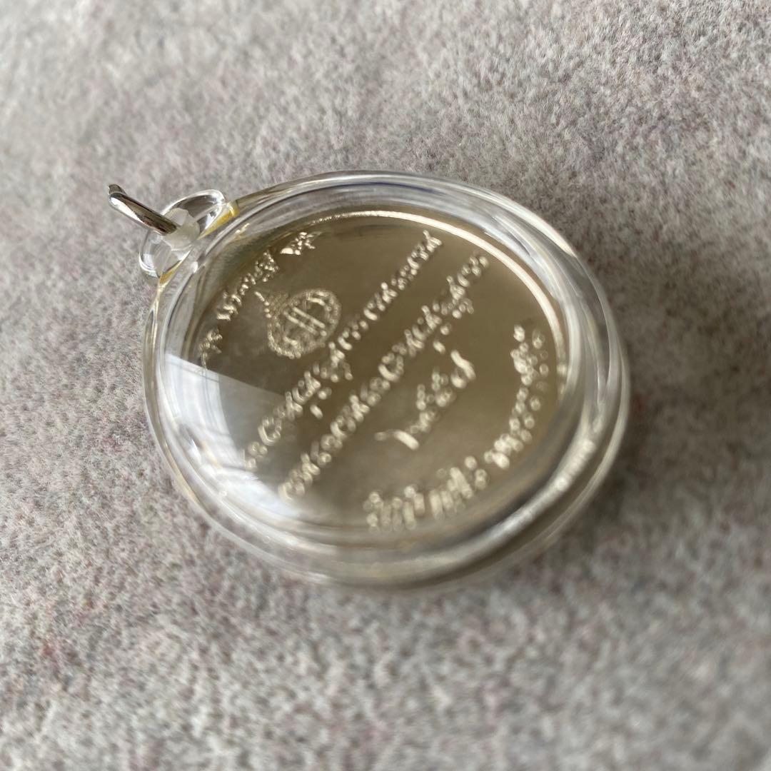 プラクルアン ルアンポー・クーン師 2557年（2014年）レア 伝説の御守り