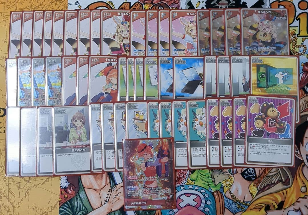 赤単ポルカ 50枚デッキ 2重スリーブ付き