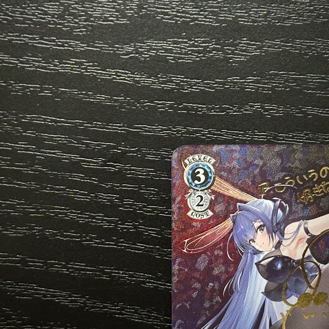 WS ニュージャージー SP サイン アズレン