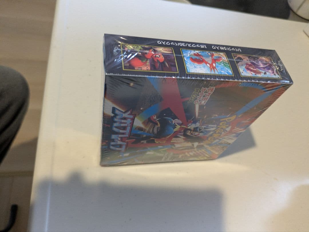 ポケモン　メガブレイブ　シュリンク付き