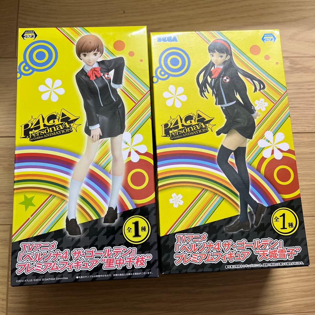 ペルソナ4 ザ・ゴールデン　プレミアムフィギュア　里中千枝　天城雪子P4GA