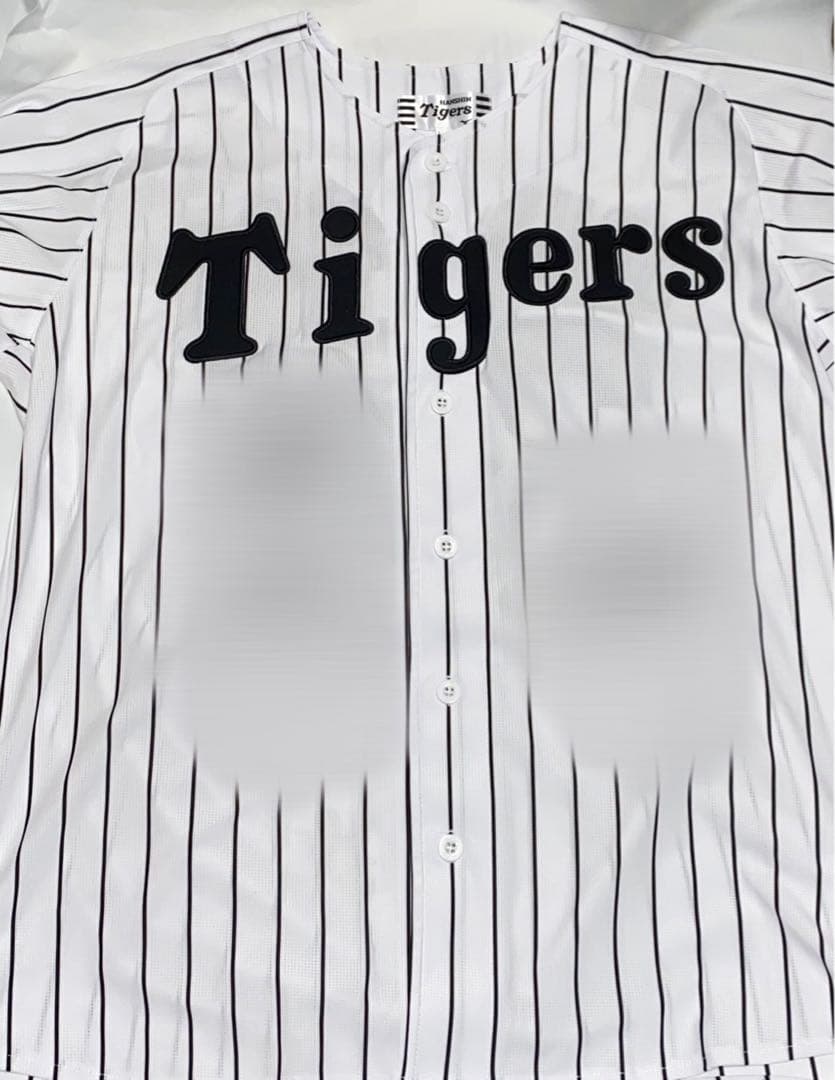 阪神タイガース 漆原大晟 レプリカユニフォーム 90周年 直筆サイン入り