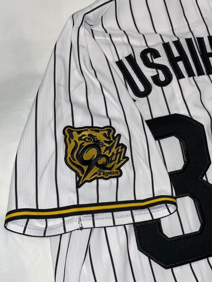 阪神タイガース 漆原大晟 レプリカユニフォーム 90周年 直筆サイン入り
