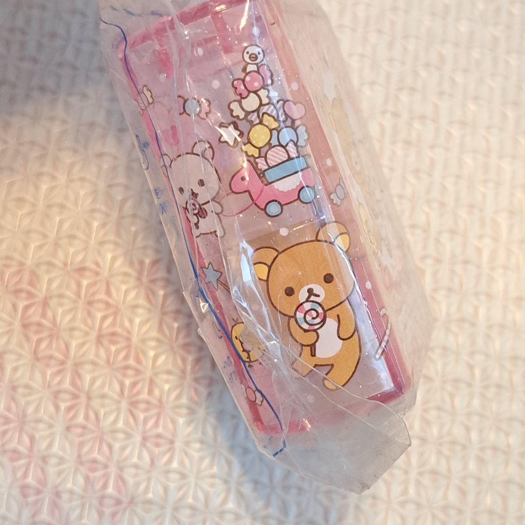 リラックマ 文房具セット サンエックス　まとめ売り　シャーペン　定規　セロテープ