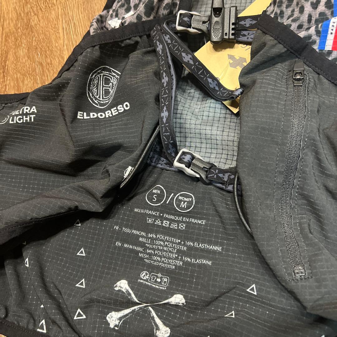 希少サイズ Eldoreso Ultra Light ランニングベスト