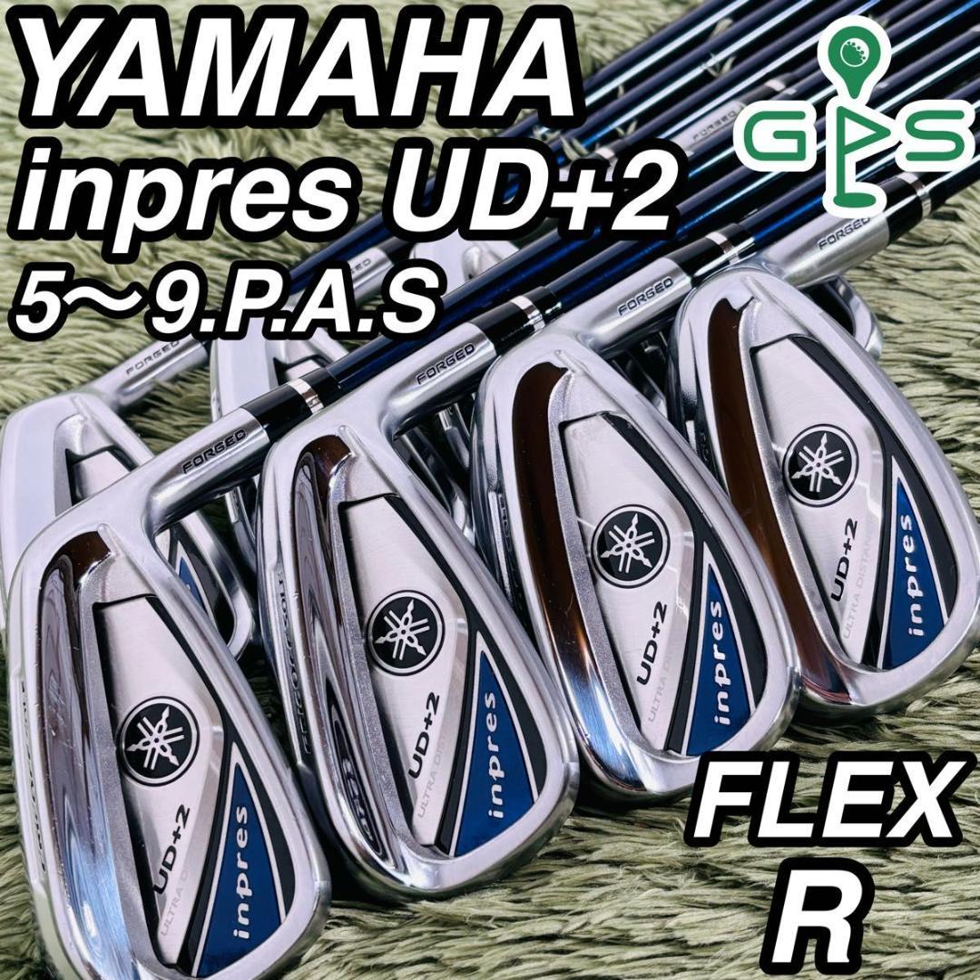 ヤマハ インプレス UD+2 アイアン8本セット メンズゴルフ 初心者 大人気