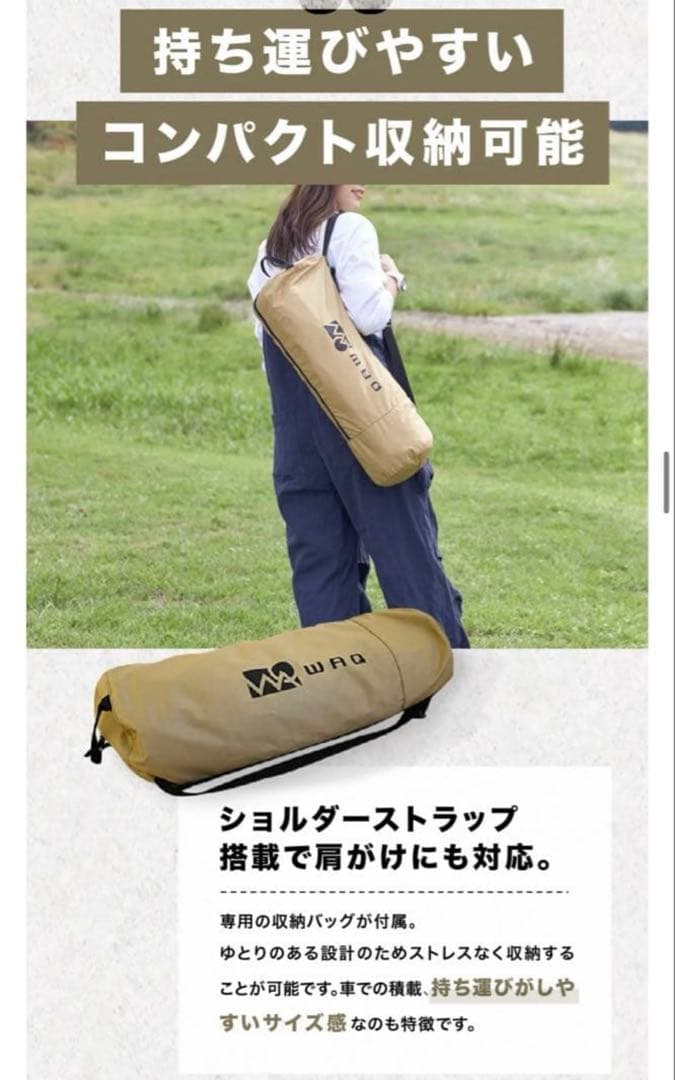 WAQ 2WAY フォールディングコット⚫︎タン