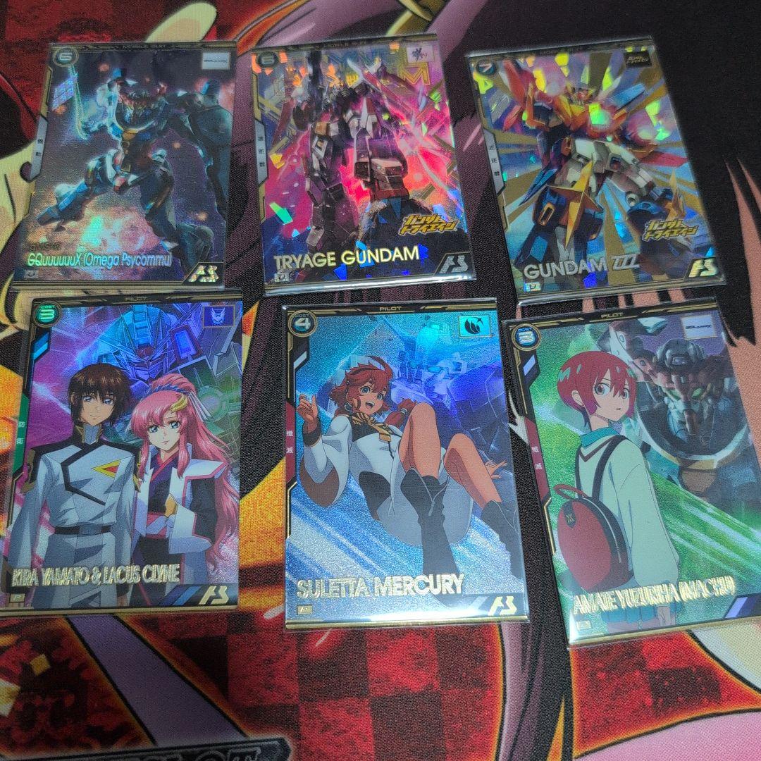 要*可様 アーセナルベース　トライエイジ　ブースター　通常　セミコンプ