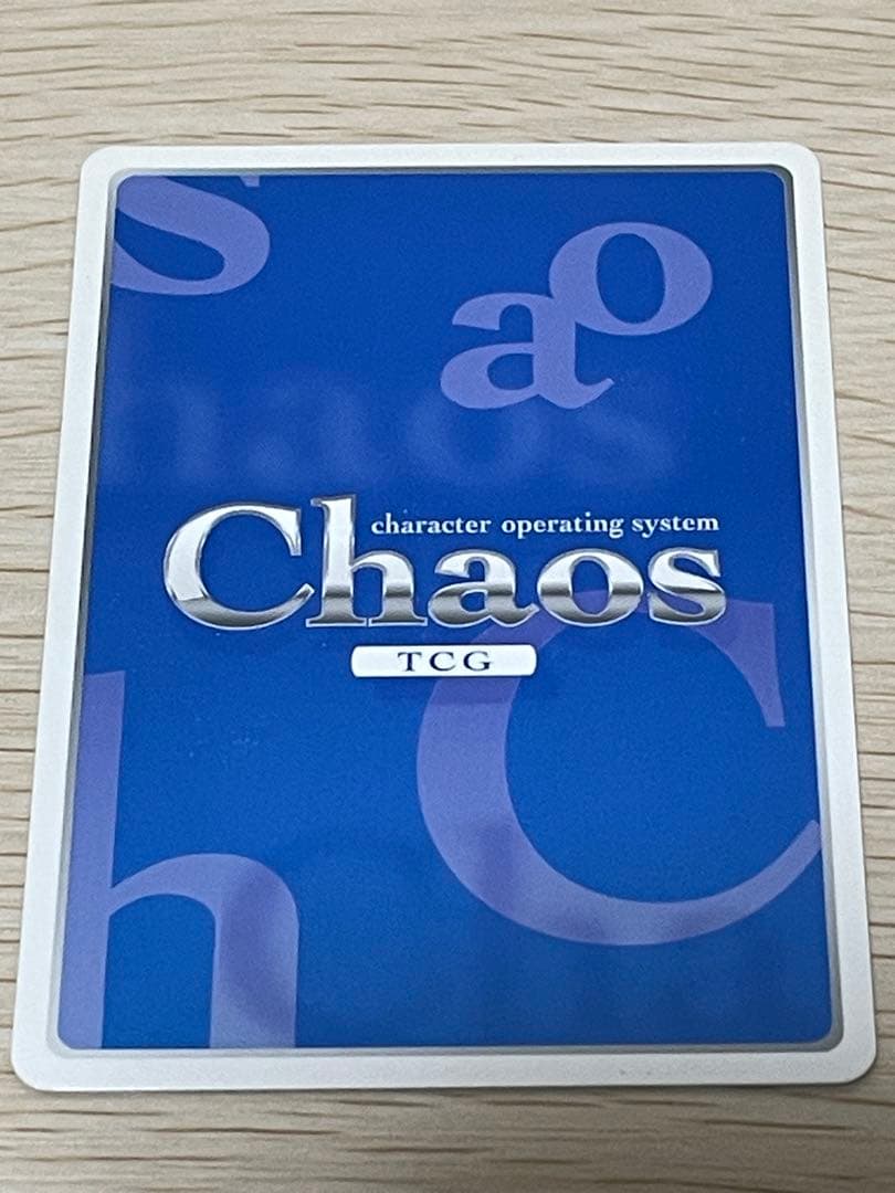 Chaos TCG サインまとめ　5枚セット