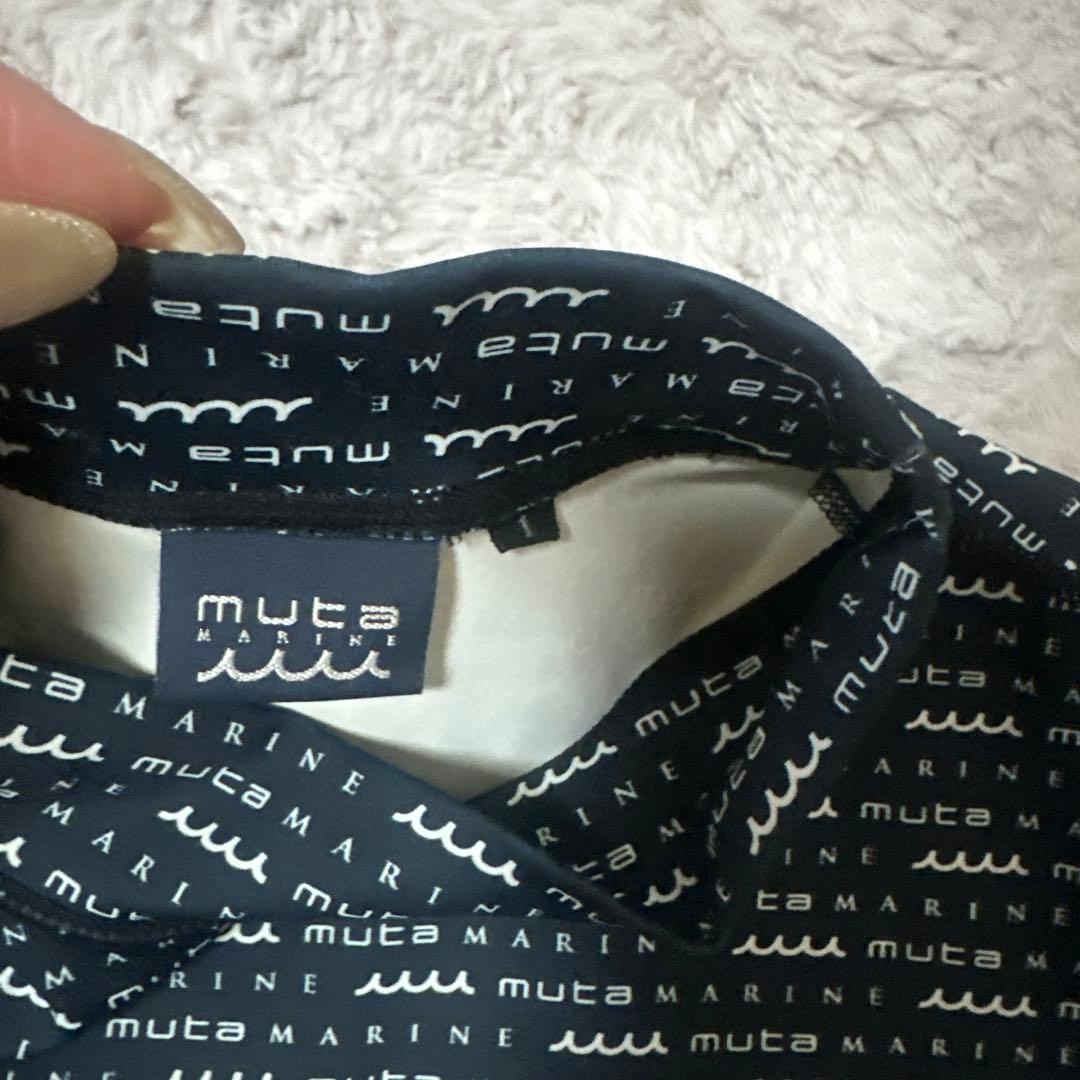 muta marine ロゴプリント モックネックシャツ