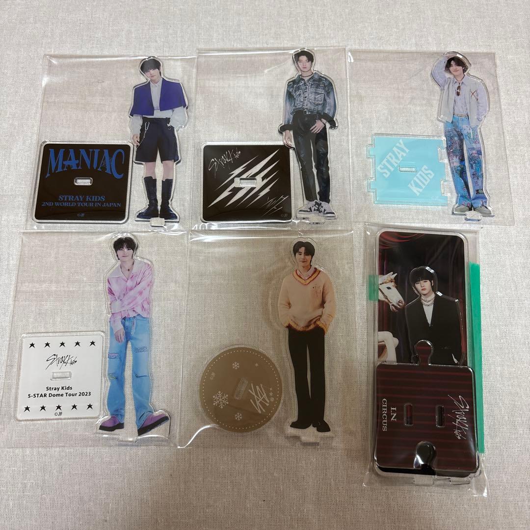 アイエン アクスタ まとめ売り