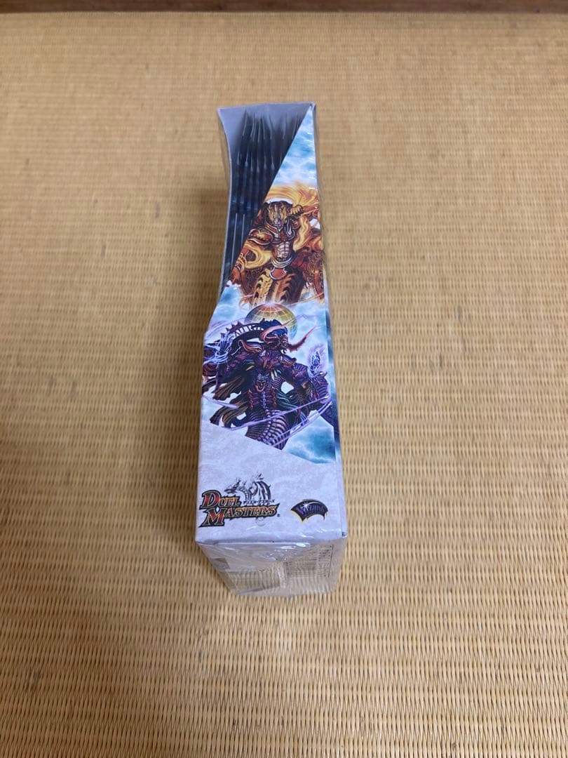 デュエルマスターズ 完全極神 未開封