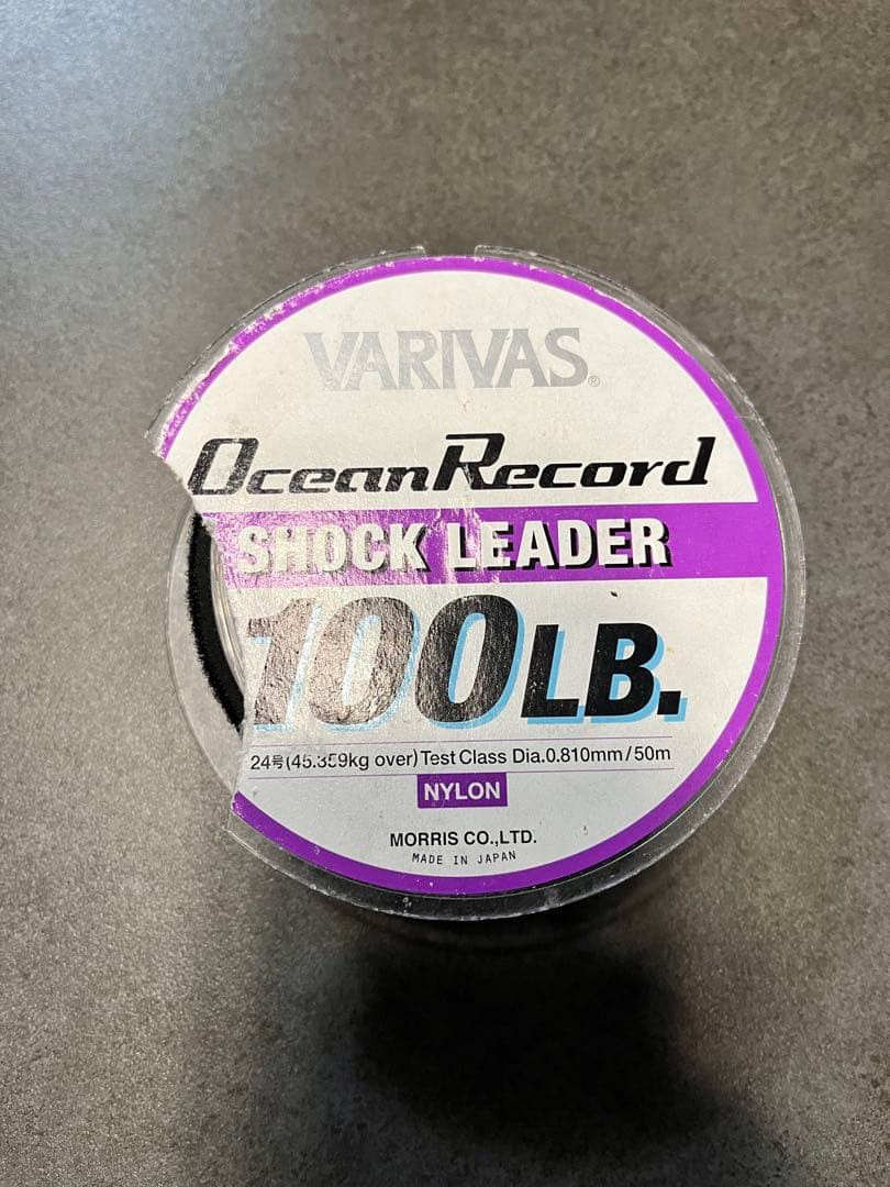 21ツインパワーsw 14000xg ナイロン100LB 付き