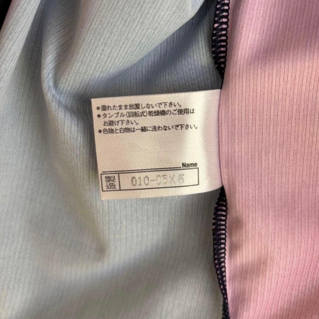 香川真司 セレッソ大阪　長袖　初年度　06/07 ユニフォーム 日本代表　ミズノ