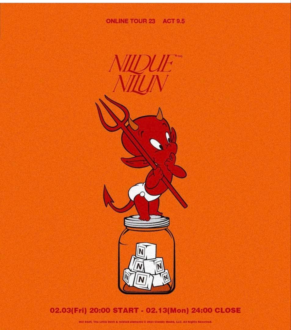 nil due/nil un Hot stuff Tセット