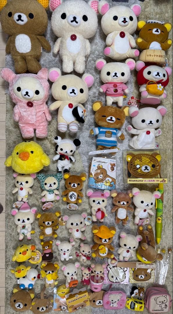 リラックマ ぬいぐるみセット 約50点以上【4088