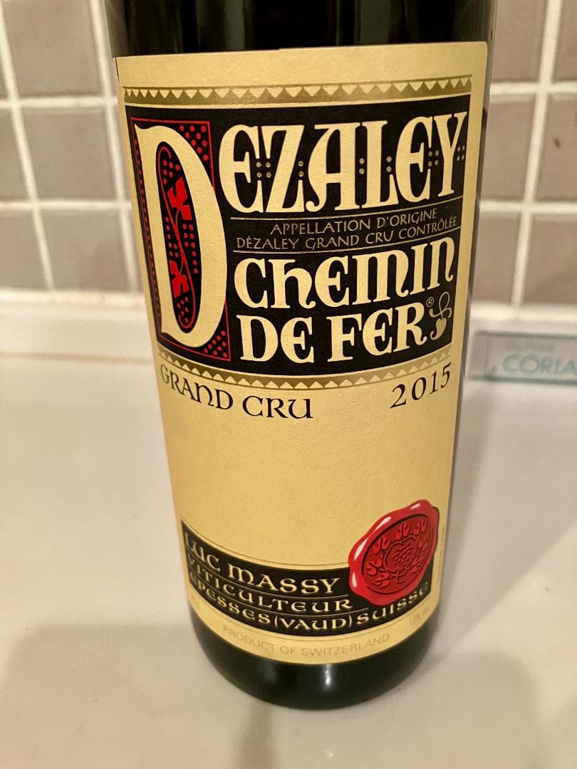 ワイン LAVAUX DEZALEY GRAND CRU CHEMIN DE FER