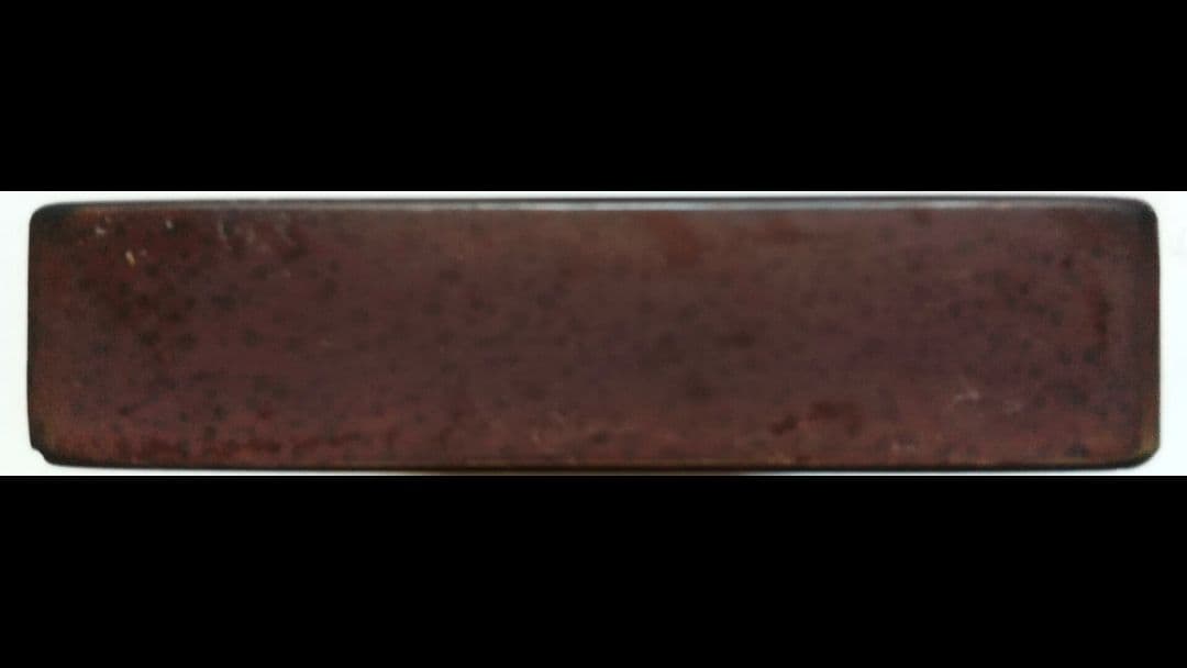 蓋つき硯 中国工芸品❓️