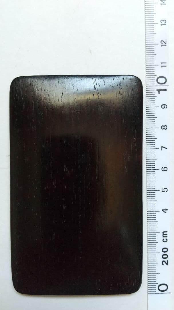 蓋つき硯 中国工芸品❓️