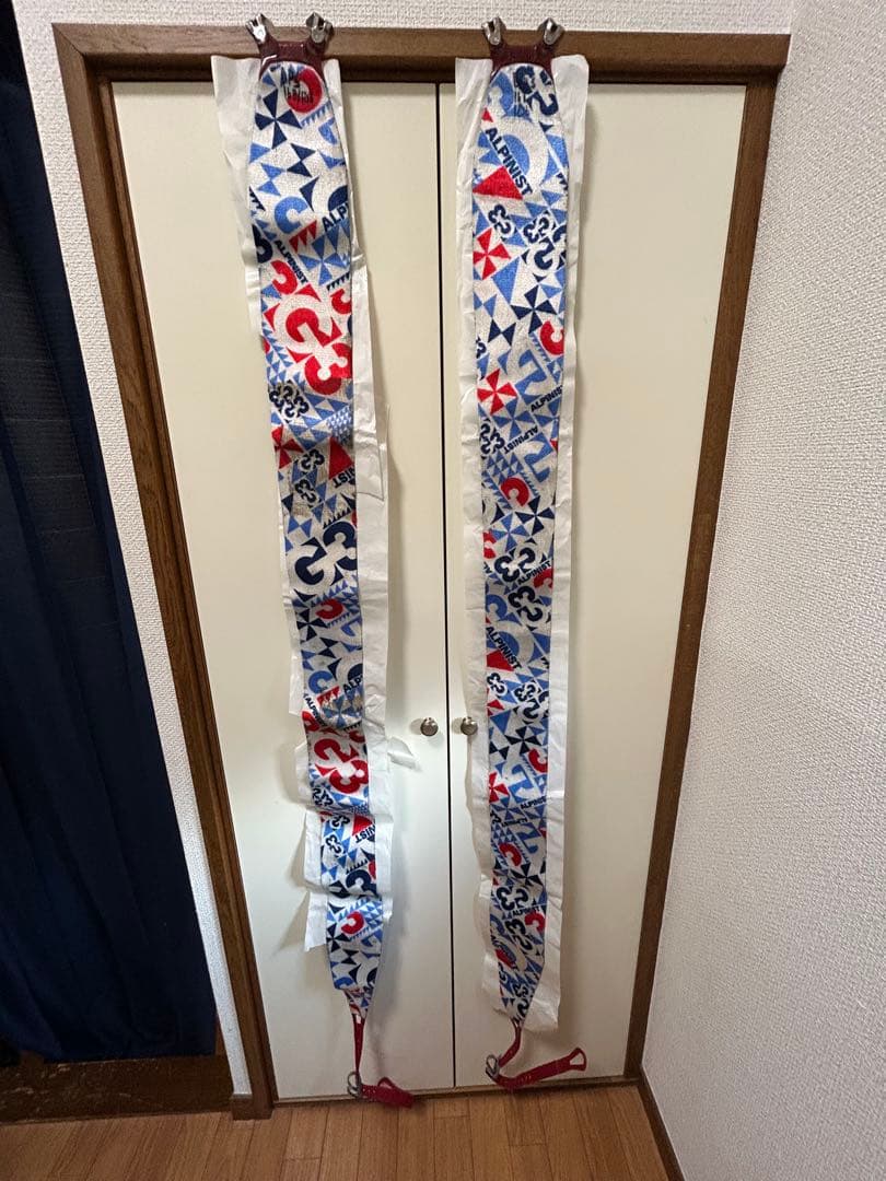 n*k様 G3 クライミングスキンアルピニスト　シール　ケース付