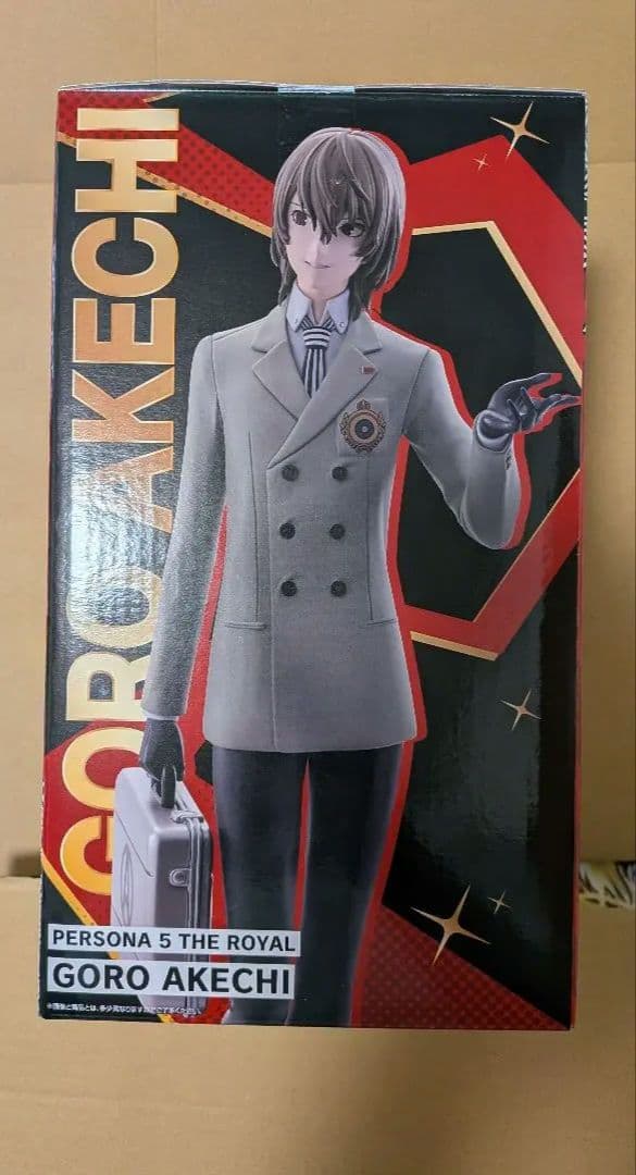 一番くじ　ペルソナ5 ザ・ロイヤル　B賞　明智吾郎　フィギュア