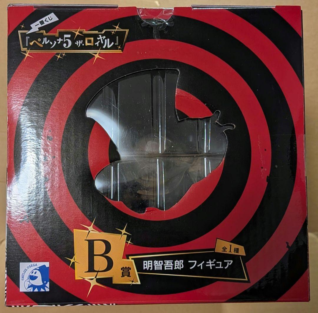 一番くじ　ペルソナ5 ザ・ロイヤル　B賞　明智吾郎　フィギュア