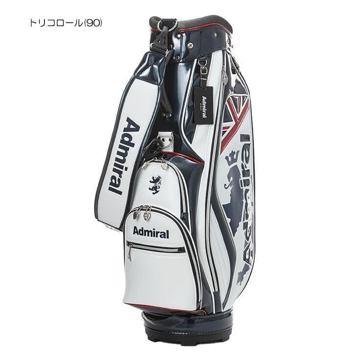 新品 アドミラル キャディバッグ ADMG5AC5 トリコロール