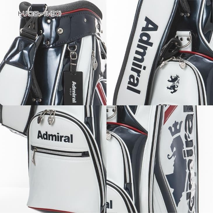 新品 アドミラル キャディバッグ ADMG5AC5 トリコロール