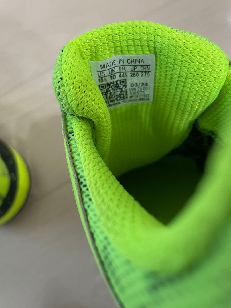 アディダス　コードカオス25　ボア　蛍光イエロー