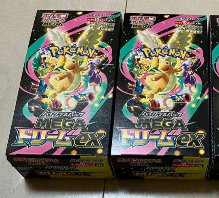 メガドリームex シュリンク無し　ペリペリ付き 2ボックス