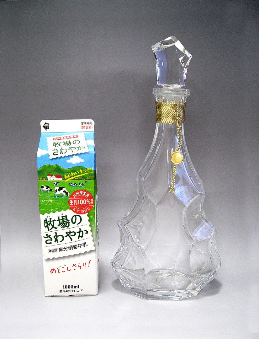 #カミュ #ジュビリー #バカラボトル #空き瓶 #空ボトル #デキャンタ