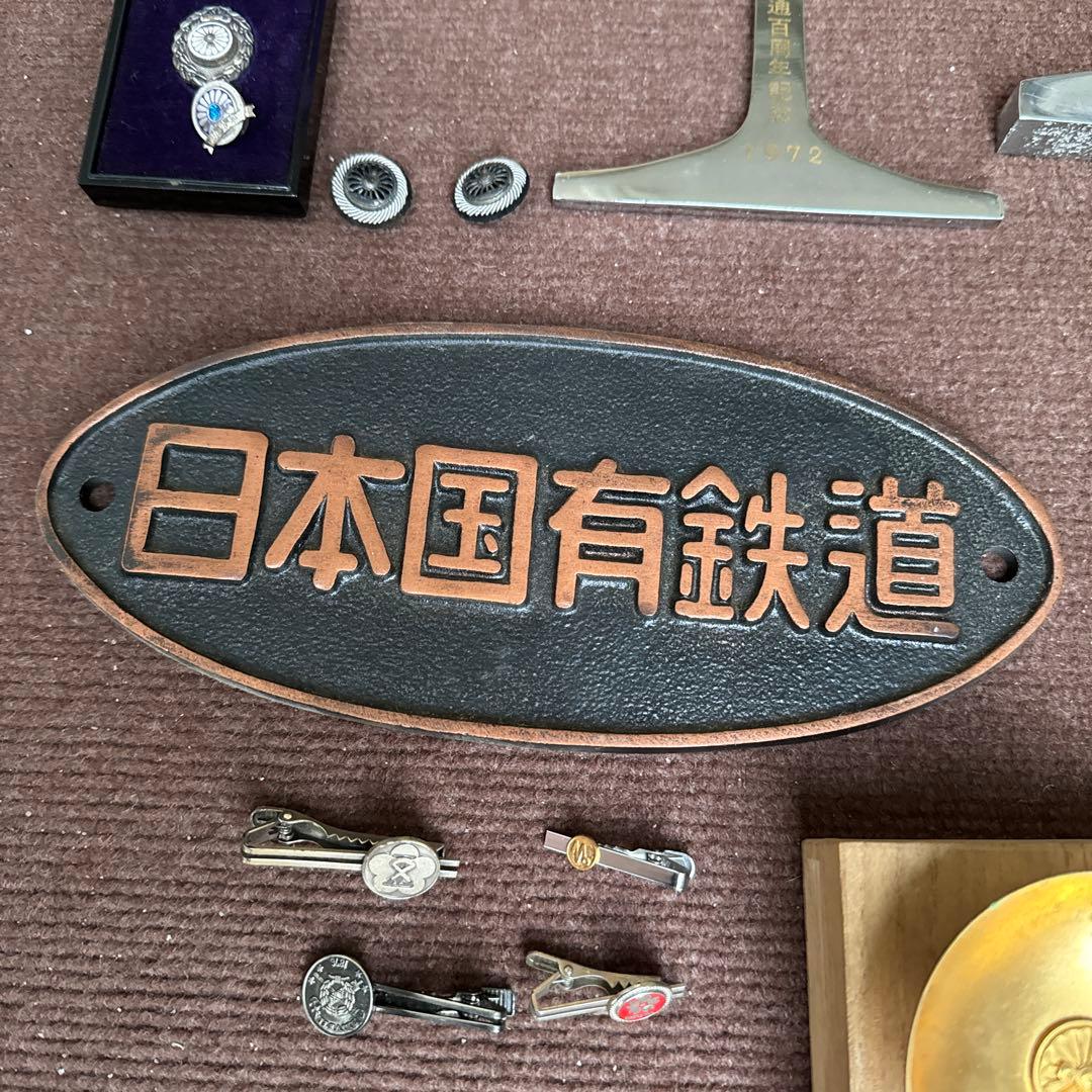 鉄道グッズ　コレクション　置物、タイ、褒賞バッチ