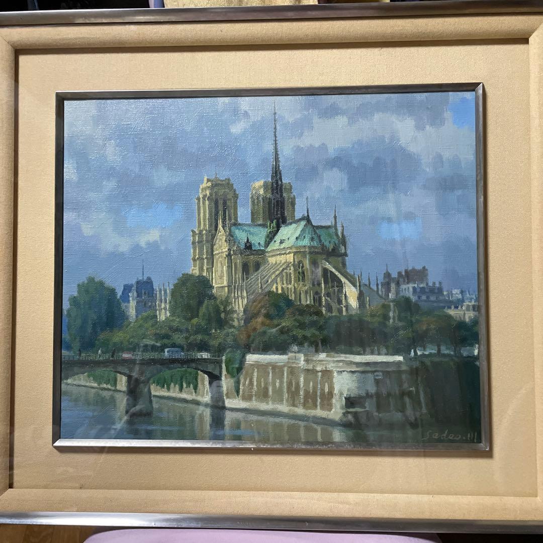 三浦貞雄 【ノートルダム大聖堂 】