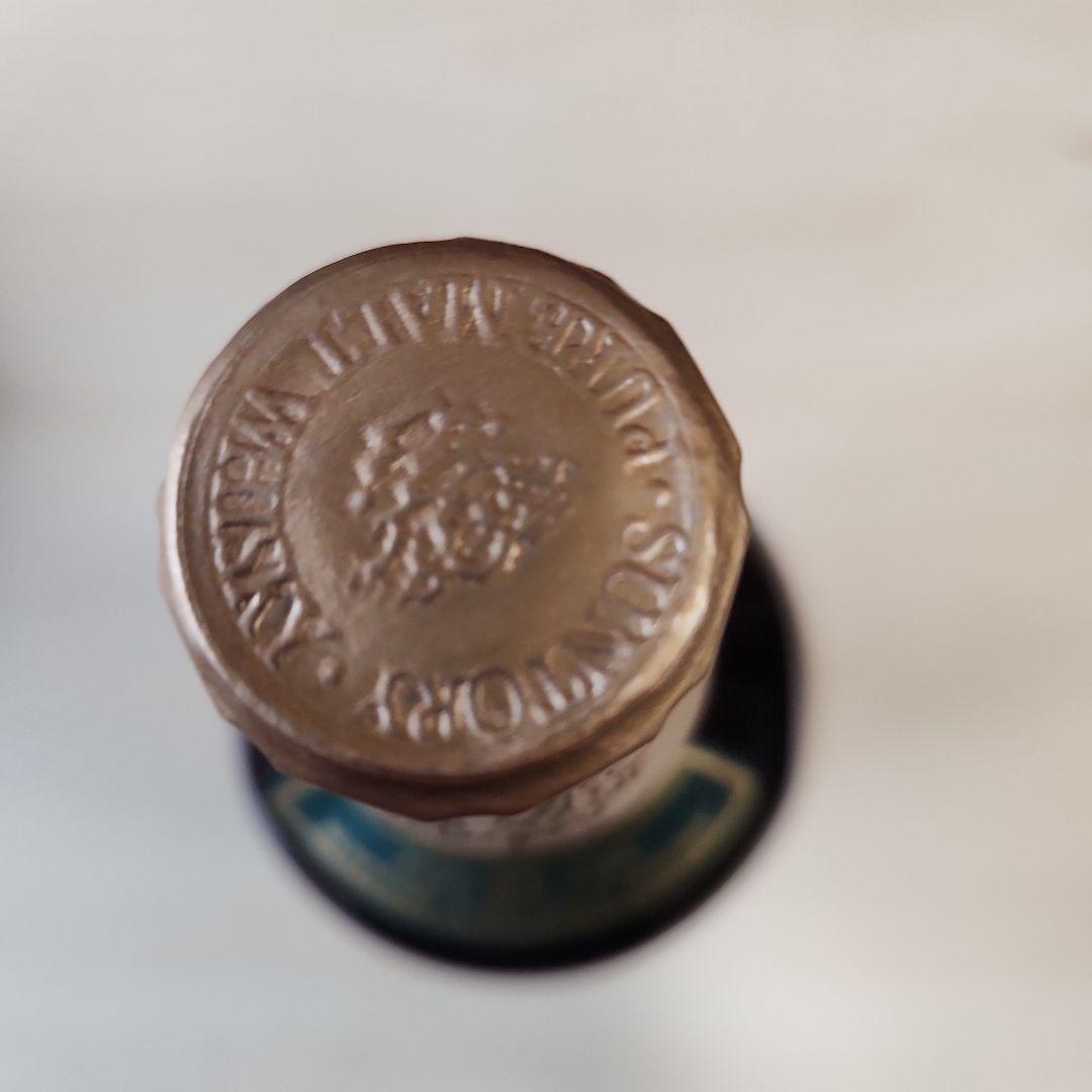 サントリー 山崎10年 ピュアモルトウイスキー 700ml　SUNTORY