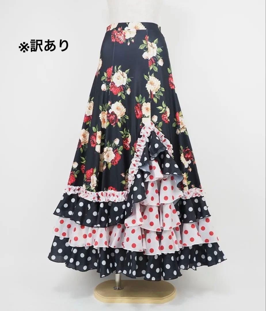 フラメンコ　ファルダ　※訳あり　新品　フラメンコ衣装　レッスンファルダ