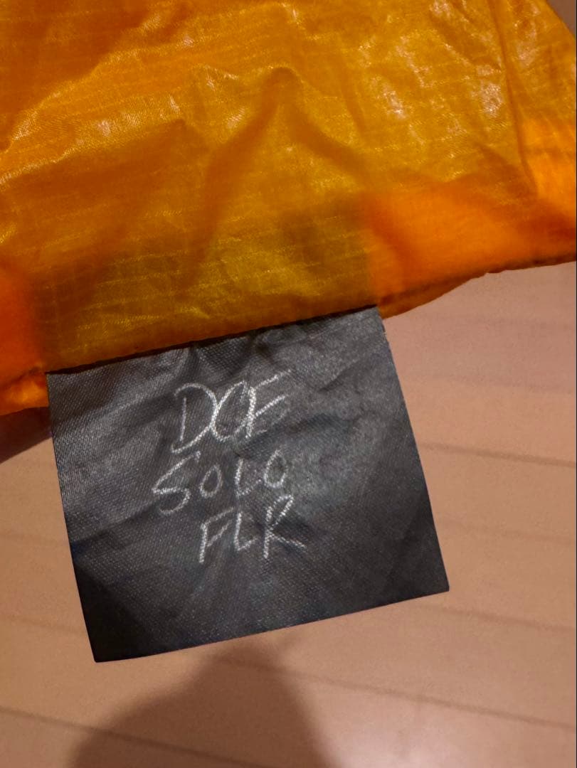 テント・タープ Mountain Laurel Designs PYRAMID FLOORS