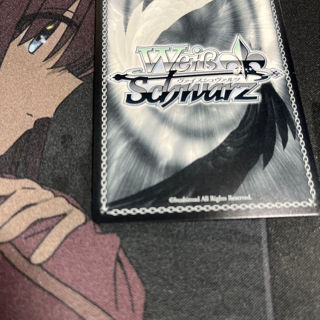 可能性のその先へ　アグネスタキオン　SP ヴァイス