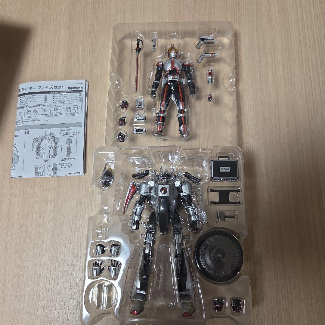 S.H.Figuarts オートバジン＆仮面ライダーファイズ(ファイズアクセル…